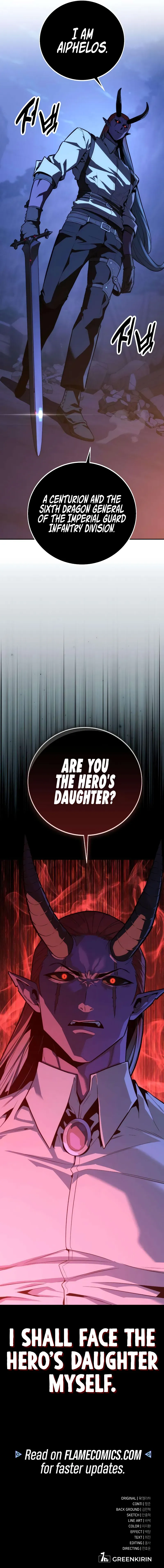 30 Years Have Passed Since the Prologue Chapter 7 Page 19