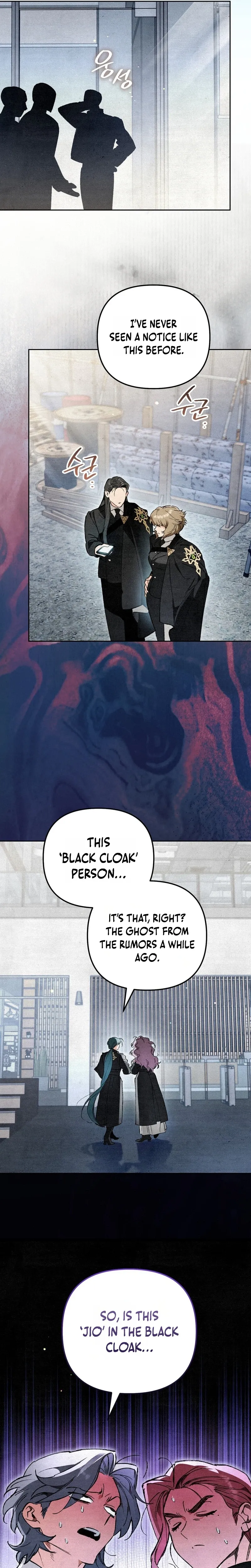 A Painter Who Draws Dungeons Chapter 11 Page 39