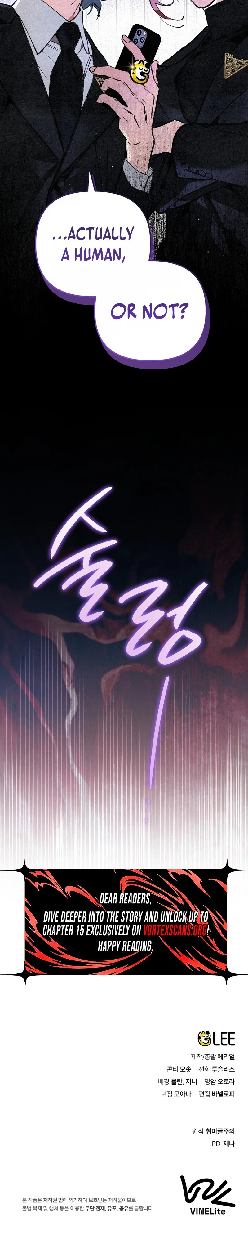 A Painter Who Draws Dungeons Chapter 11 Page 40