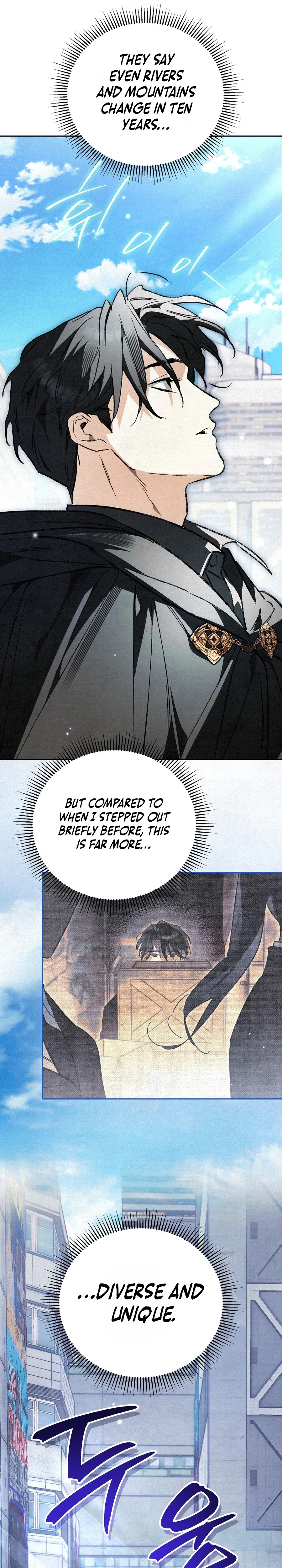 A Painter Who Draws Dungeons Chapter 12 Page 42