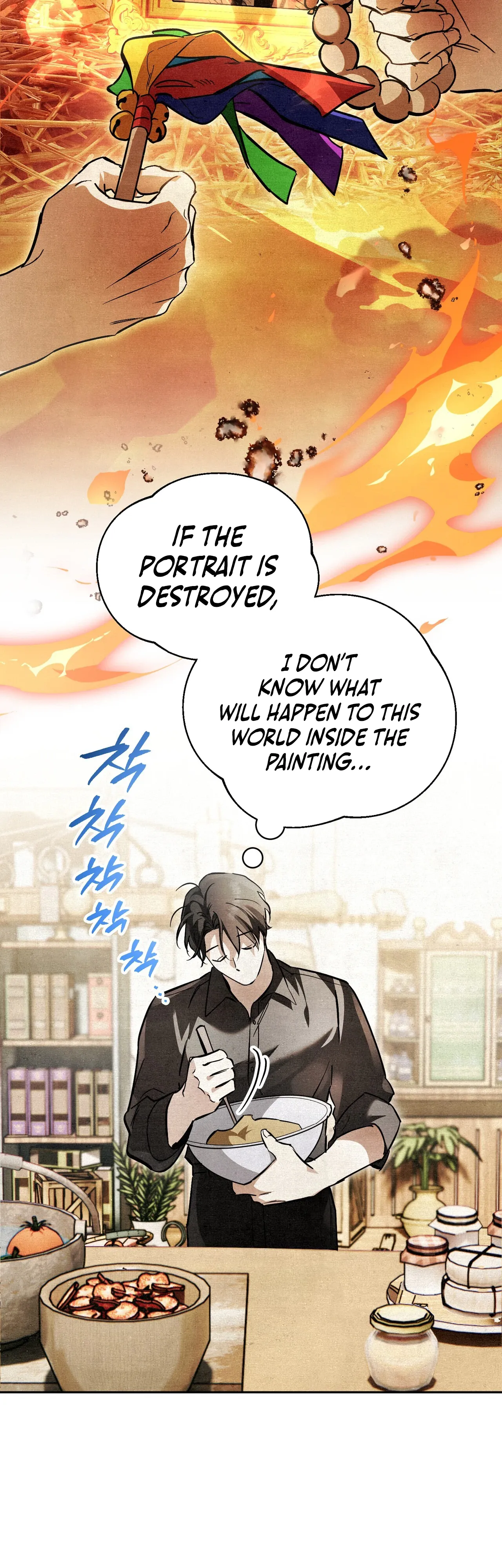 A Painter Who Draws Dungeons Chapter 3 Page 43