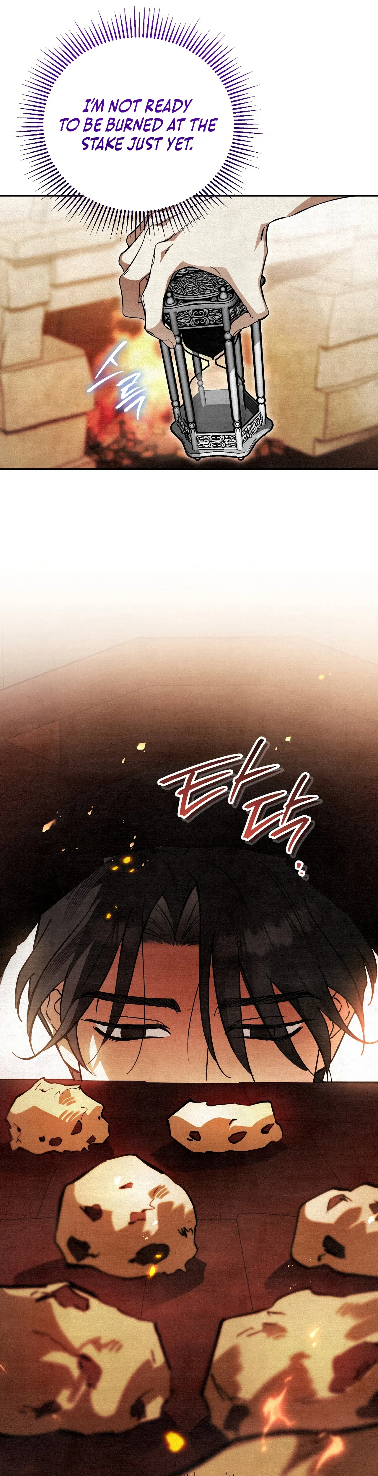 A Painter Who Draws Dungeons Chapter 3 Page 44