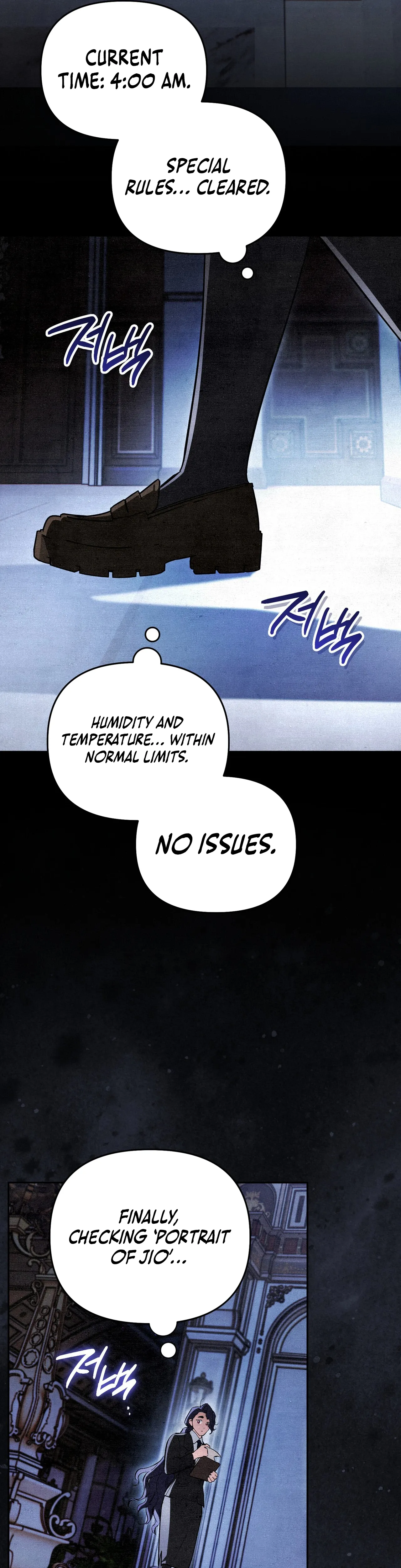 A Painter Who Draws Dungeons Chapter 3 Page 47