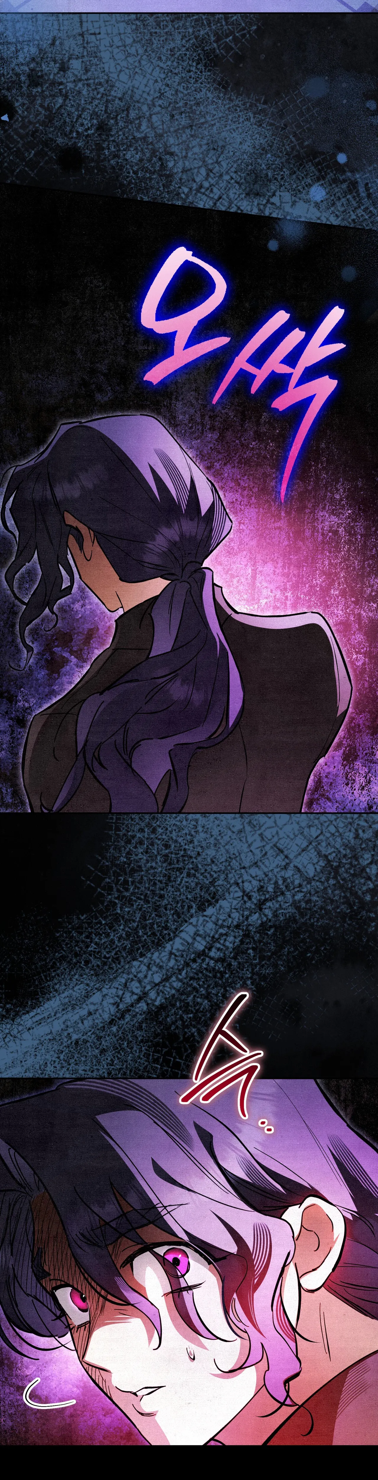 A Painter Who Draws Dungeons Chapter 3 Page 50