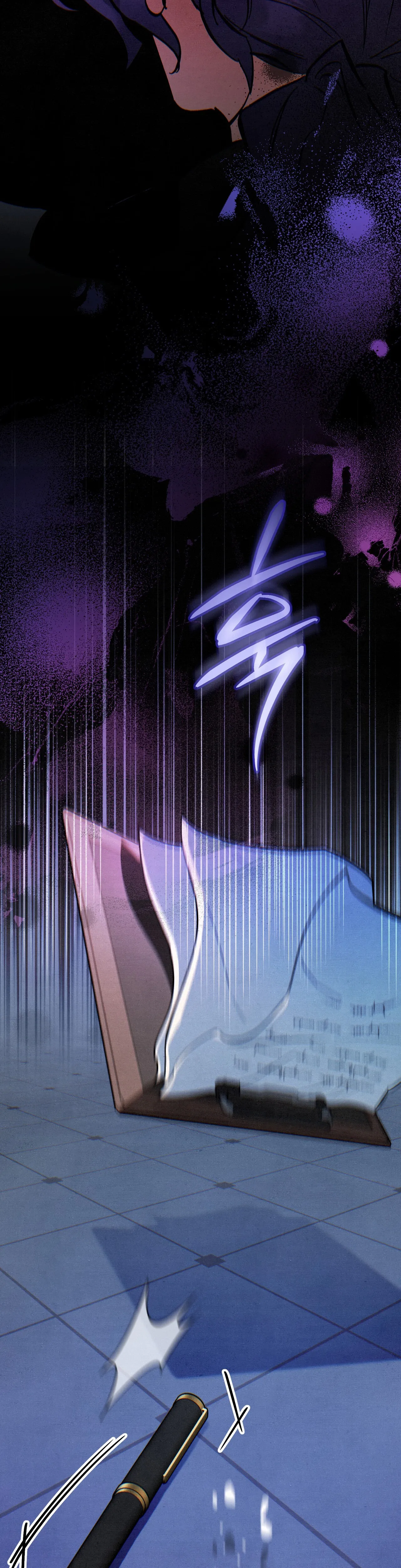 A Painter Who Draws Dungeons Chapter 3 Page 54