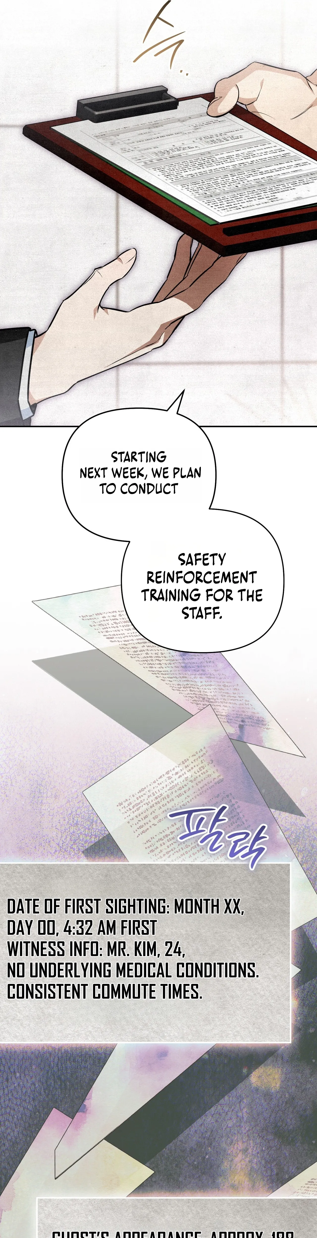 A Painter Who Draws Dungeons Chapter 4 Page 23