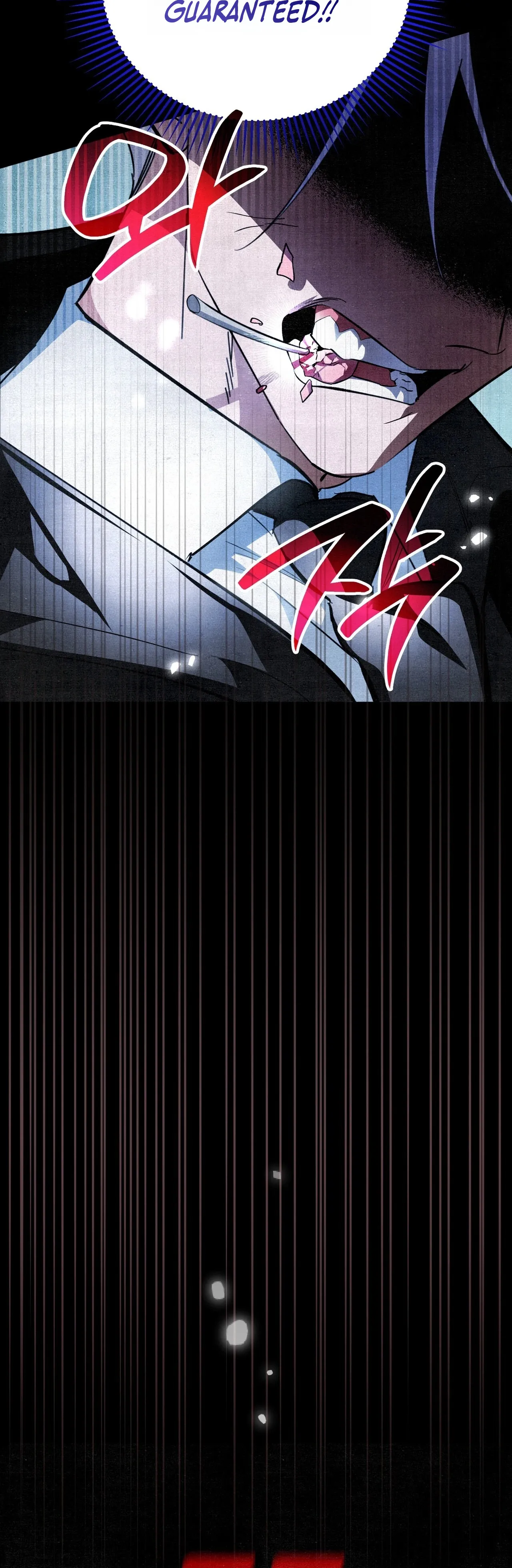 A Painter Who Draws Dungeons Chapter 4 Page 63