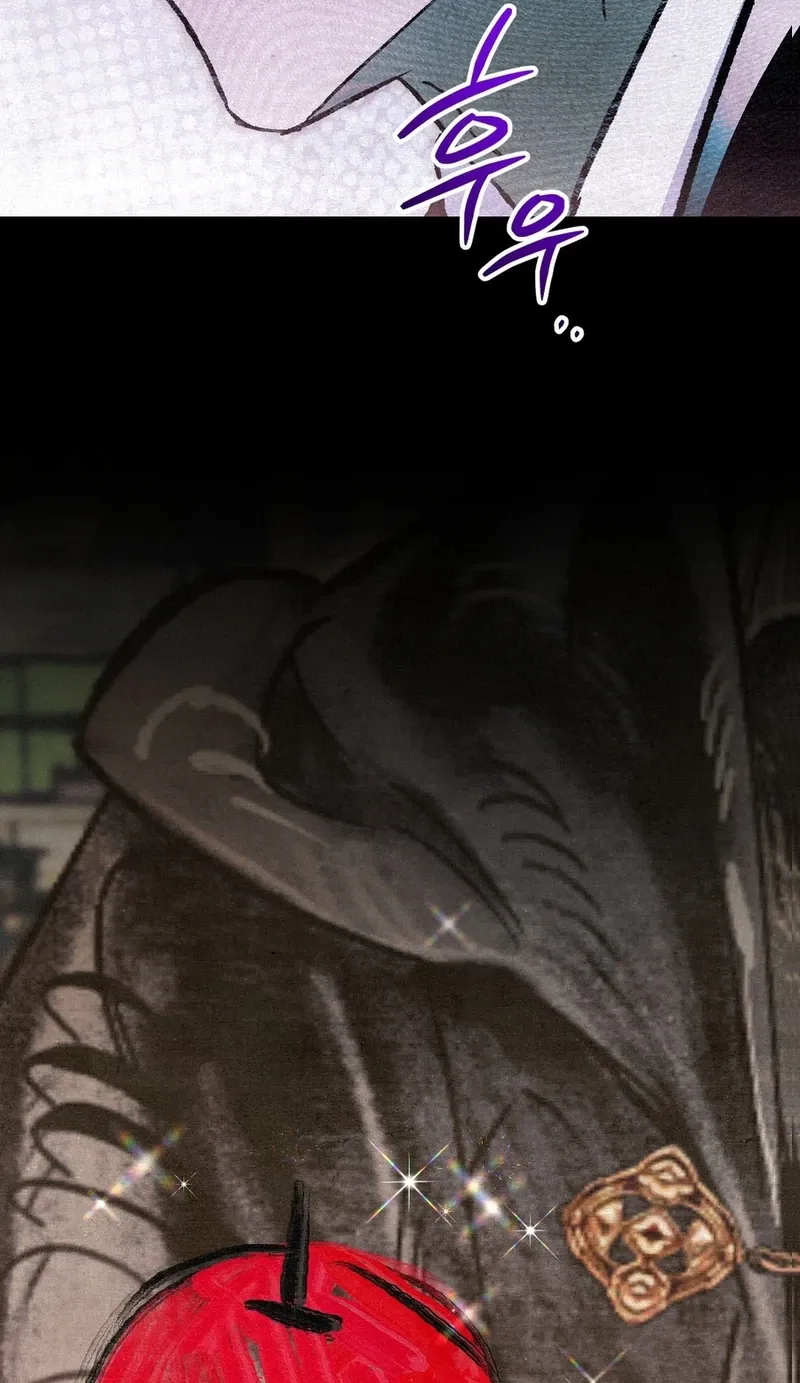 A Painter Who Draws Dungeons Chapter 7 Page 38