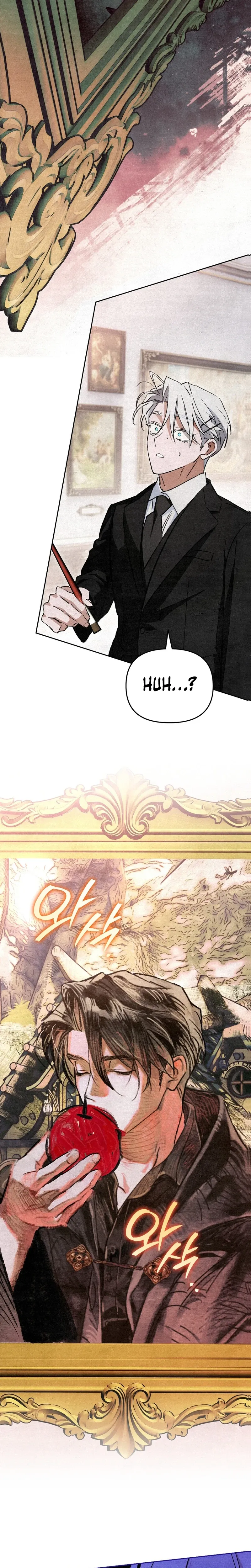 A Painter Who Draws Dungeons Chapter 7 Page 40