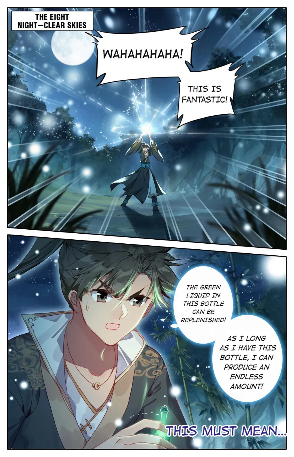 A Record of a Mortal's Journey to Immortality Chapter 10 Page 20