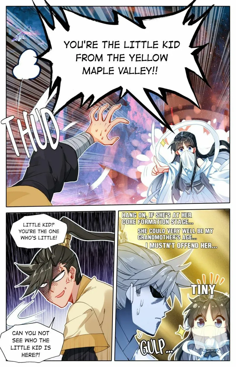 A Record of a Mortal's Journey to Immortality Chapter 103 Page 13