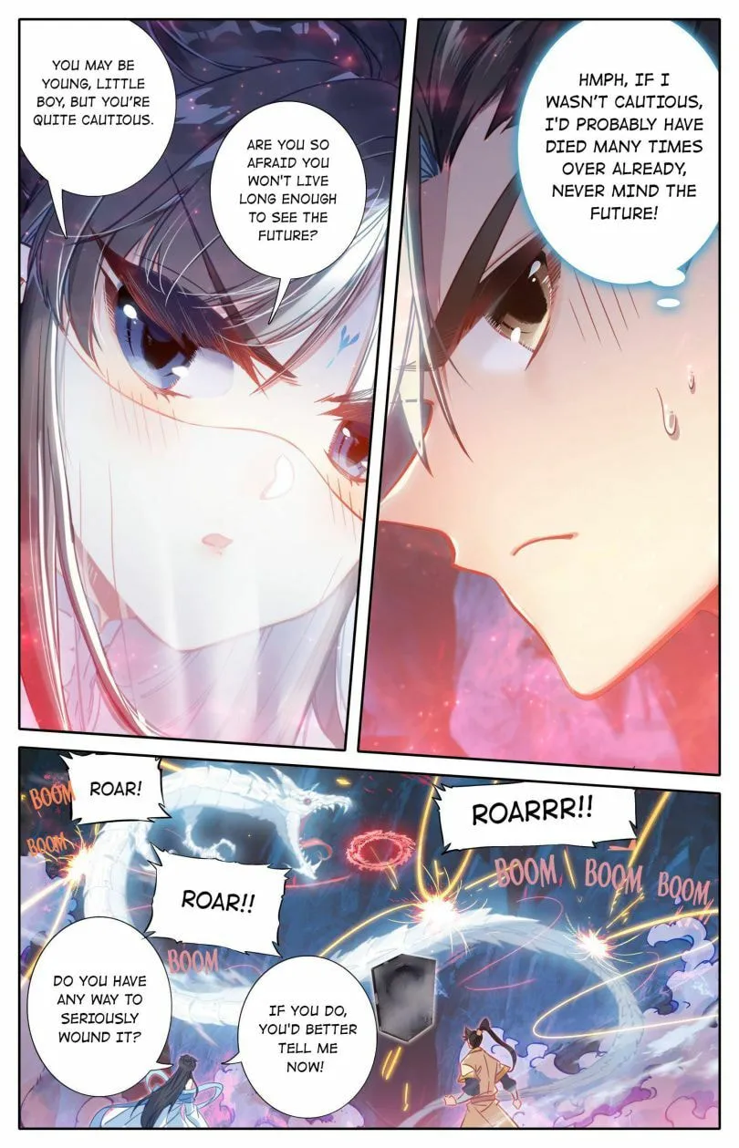 A Record of a Mortal's Journey to Immortality Chapter 104 Page 7