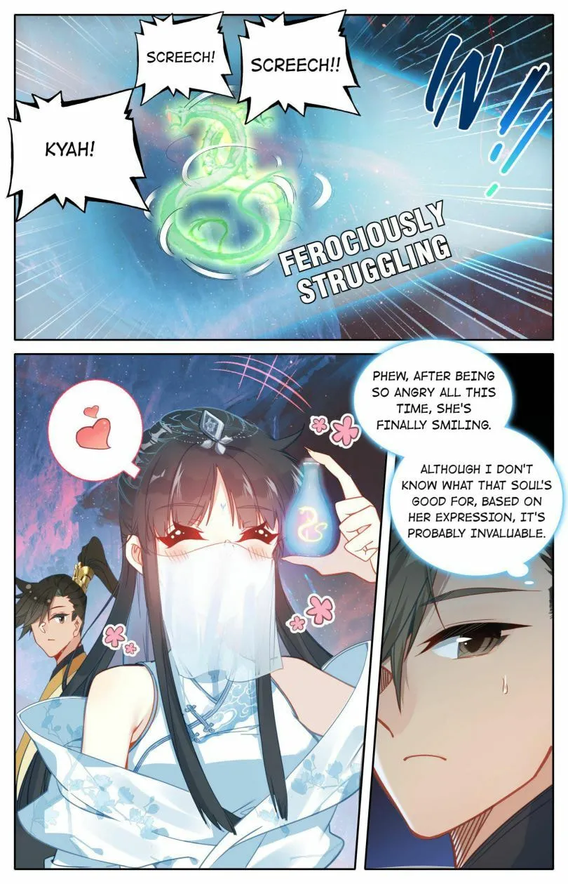 A Record of a Mortal's Journey to Immortality Chapter 105 Page 4