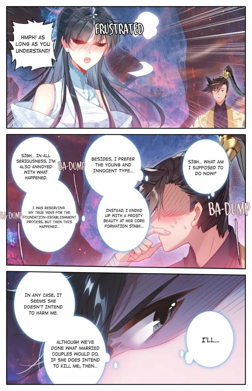 A Record of a Mortal's Journey to Immortality Chapter 106 Page 13