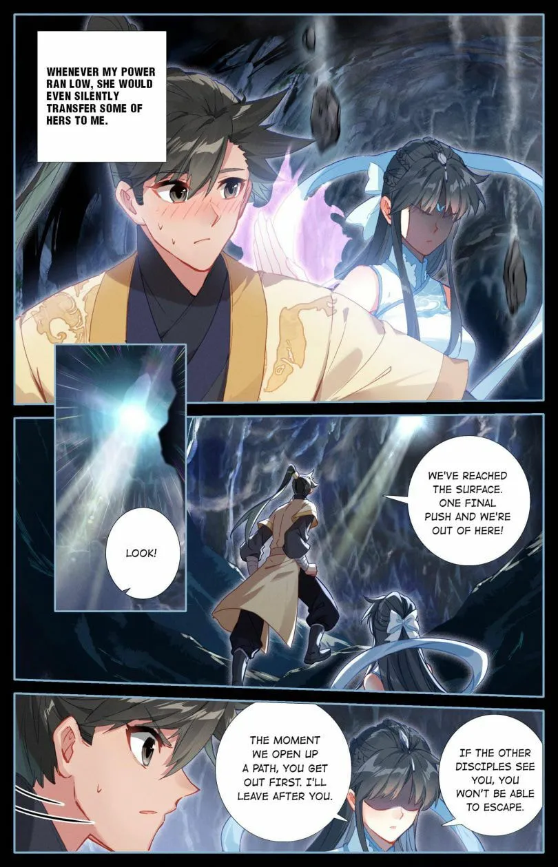A Record of a Mortal's Journey to Immortality Chapter 107 Page 7
