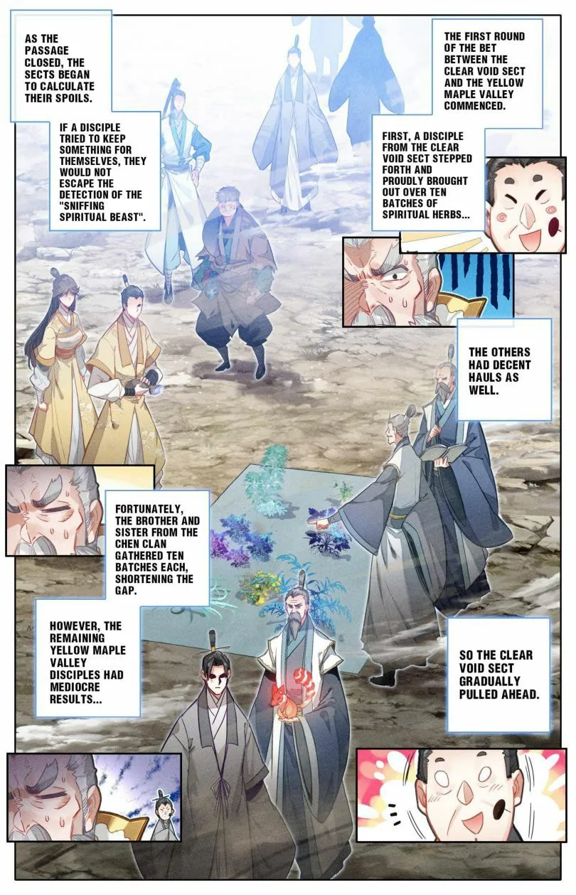 A Record of a Mortal's Journey to Immortality Chapter 107 Page 14