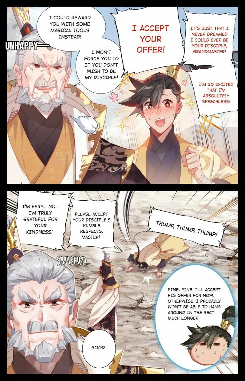 A Record of a Mortal's Journey to Immortality Chapter 108 Page 6