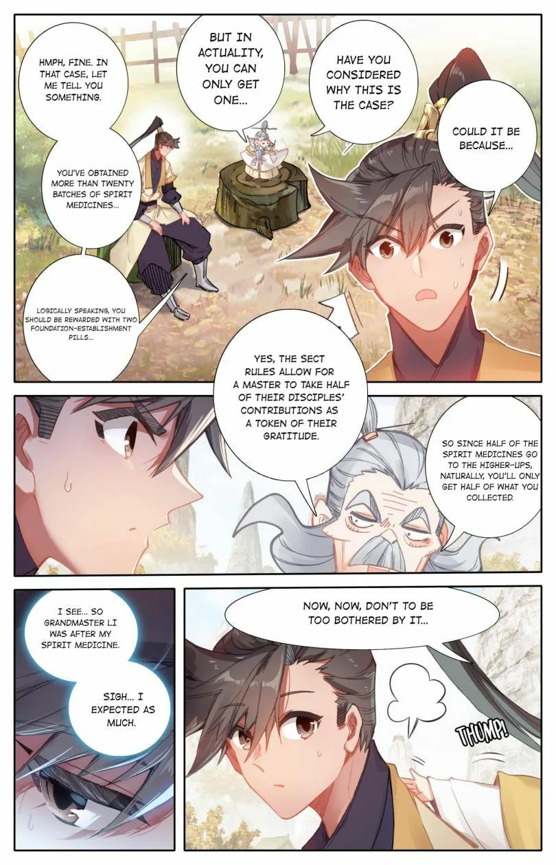 A Record of a Mortal's Journey to Immortality Chapter 108 Page 8
