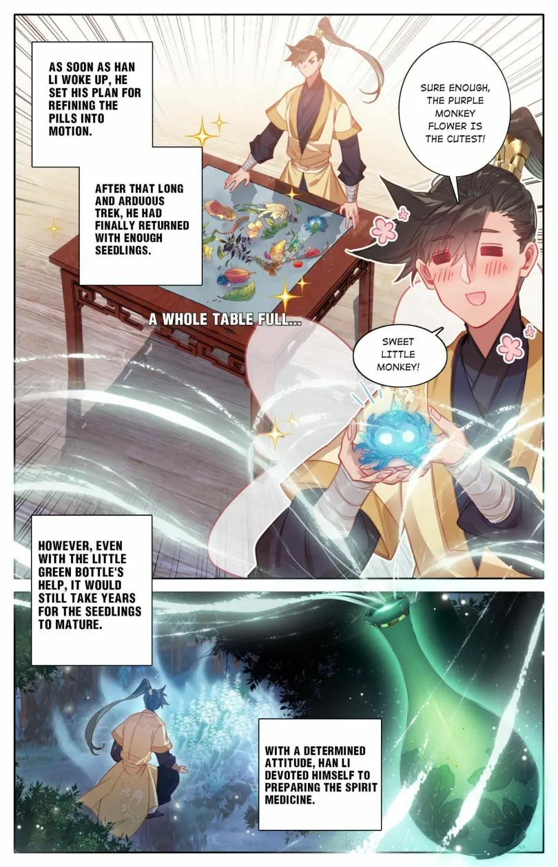 A Record of a Mortal's Journey to Immortality Chapter 108 Page 11