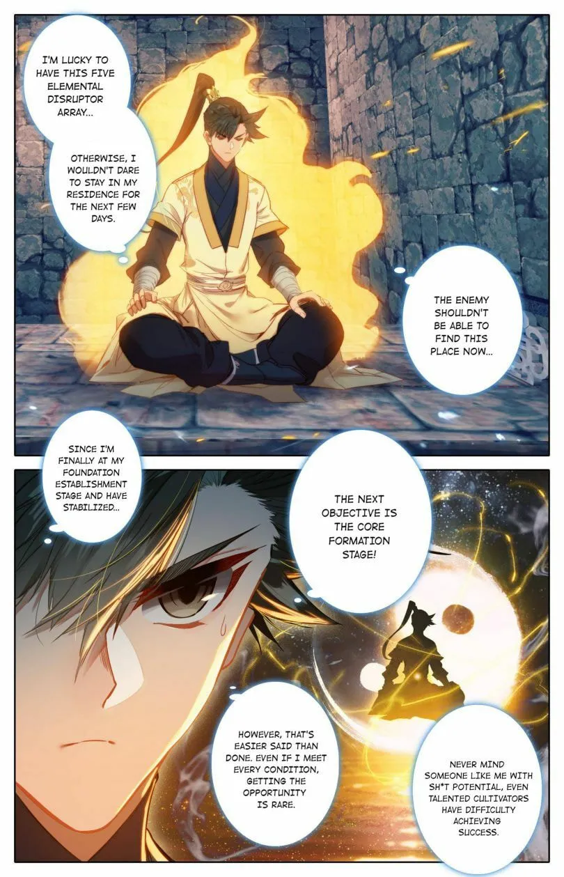 A Record of a Mortal's Journey to Immortality Chapter 115 Page 14