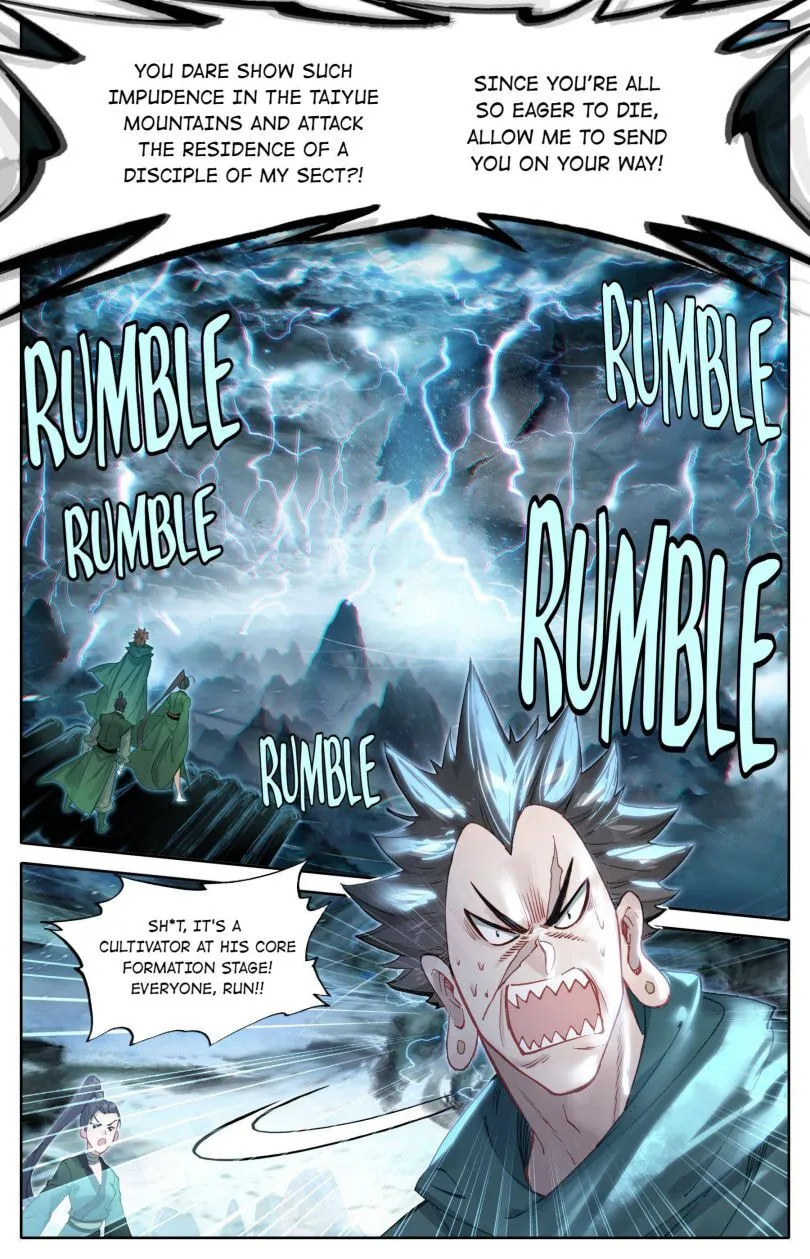 A Record of a Mortal's Journey to Immortality Chapter 116 Page 16