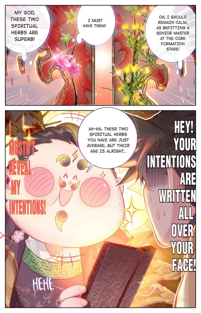 A Record of a Mortal's Journey to Immortality Chapter 117 Page 13