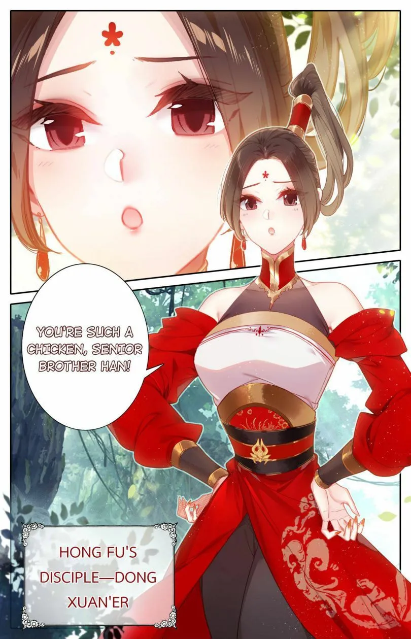 A Record of a Mortal's Journey to Immortality Chapter 120 Page 7