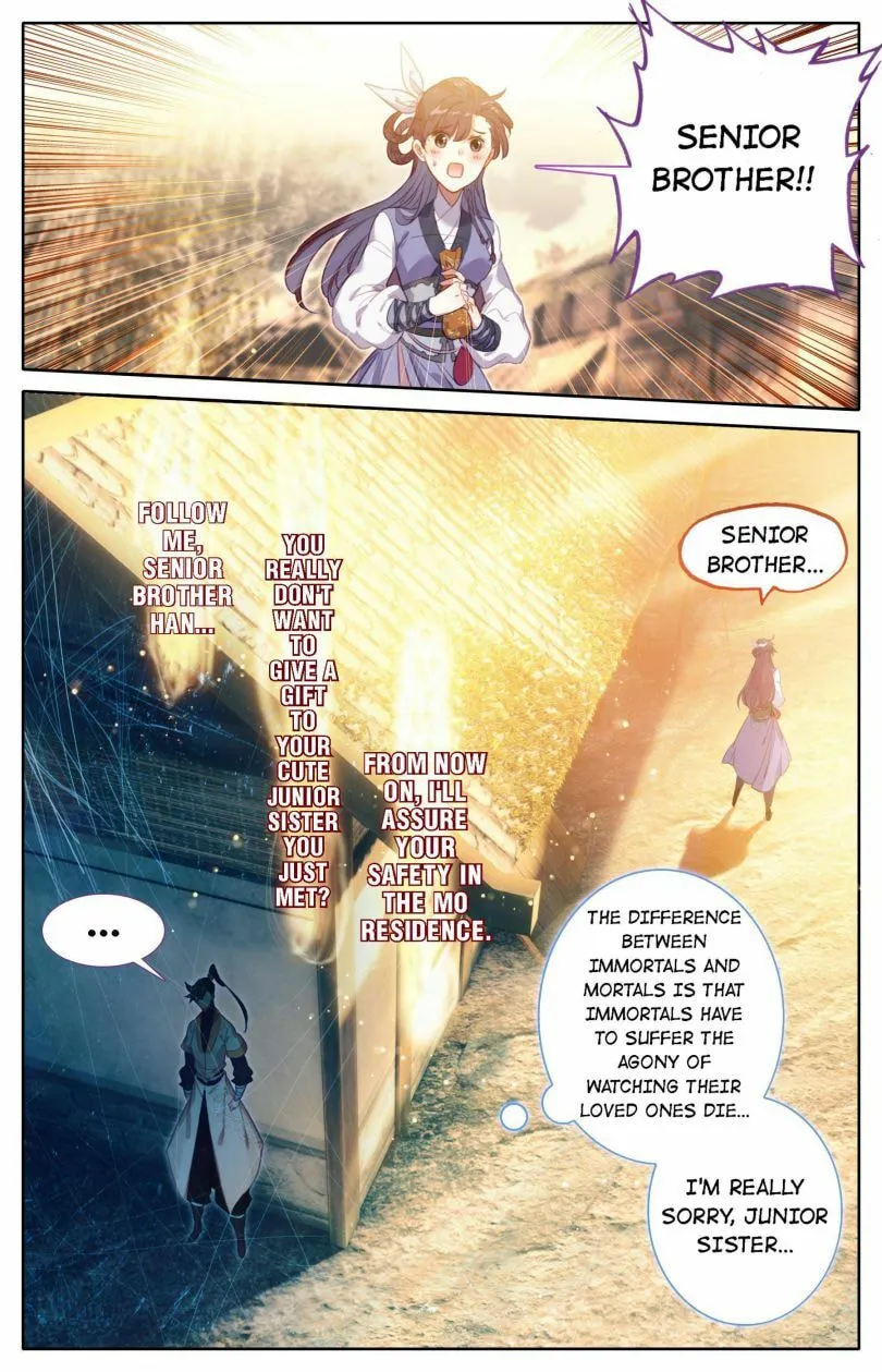 A Record of a Mortal's Journey to Immortality Chapter 123 Page 13