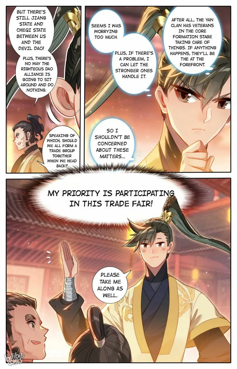 A Record of a Mortal's Journey to Immortality Chapter 123 Page 17