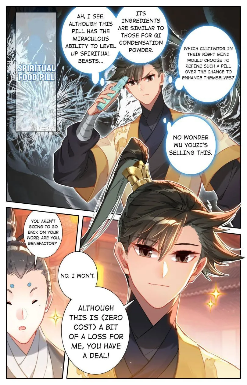 A Record of a Mortal's Journey to Immortality Chapter 124 Page 9