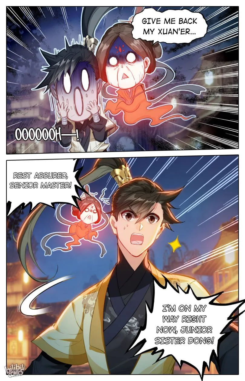 A Record of a Mortal's Journey to Immortality Chapter 124 Page 17