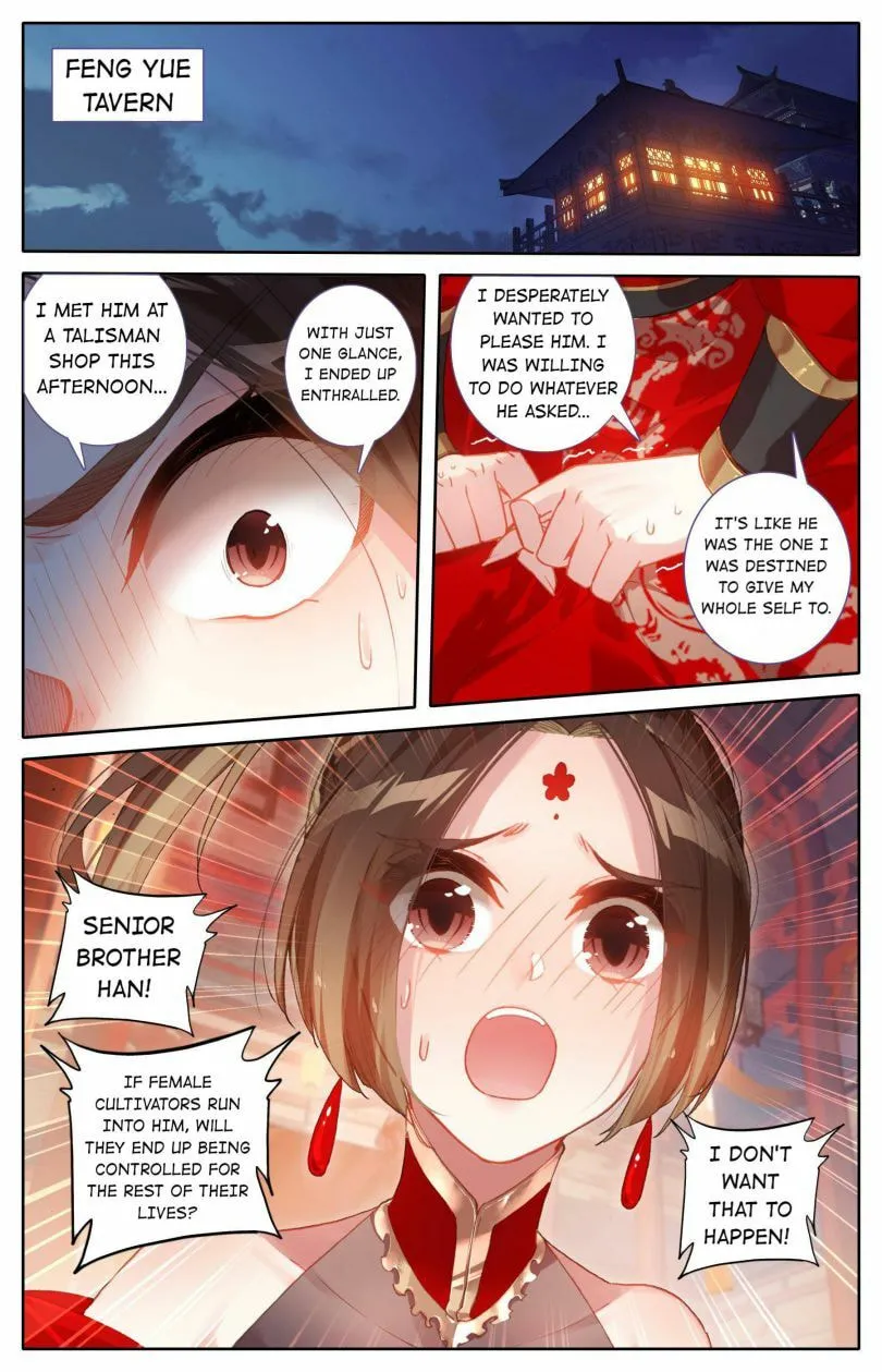 A Record of a Mortal's Journey to Immortality Chapter 125 Page 10