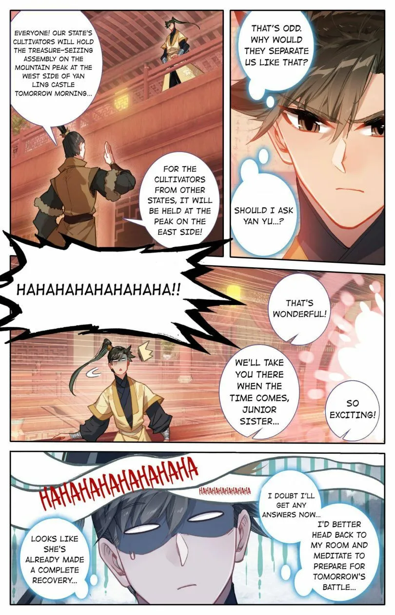 A Record of a Mortal's Journey to Immortality Chapter 125 Page 13
