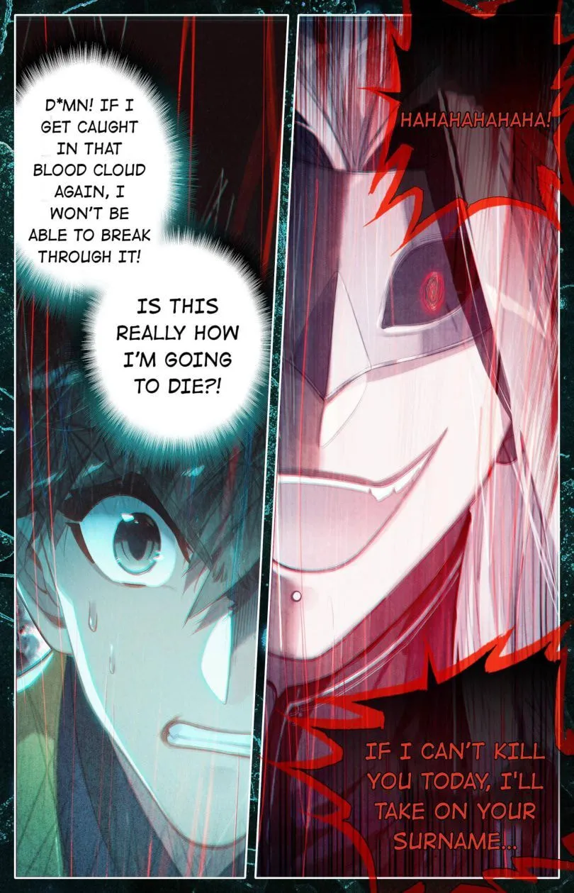 A Record of a Mortal's Journey to Immortality Chapter 128 Page 6