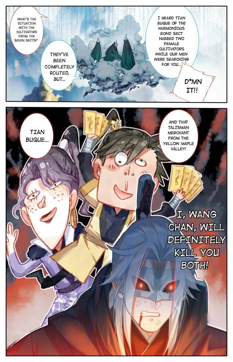 A Record of a Mortal's Journey to Immortality Chapter 128 Page 14