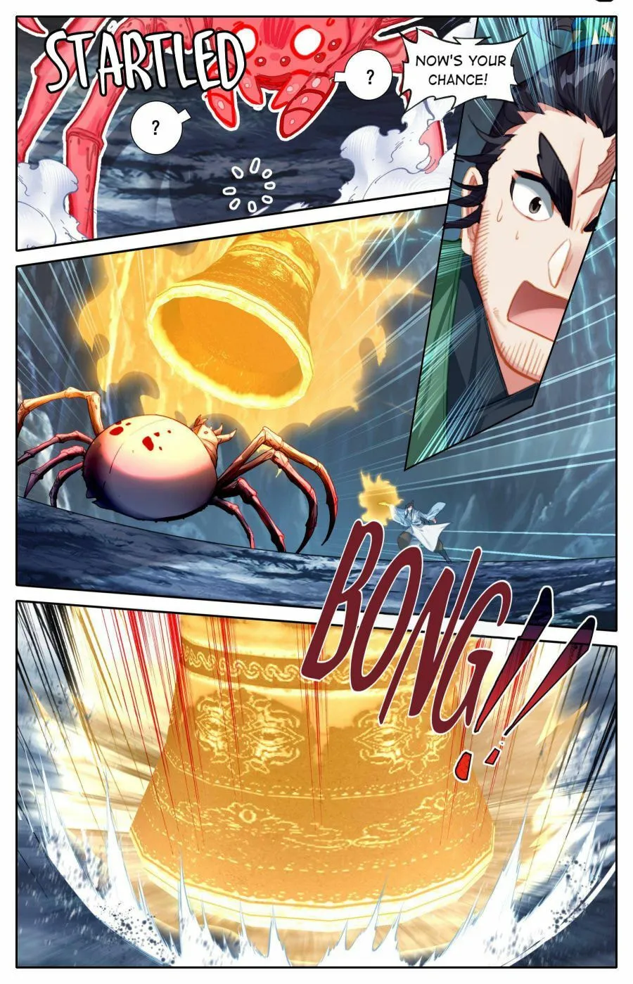 A Record of a Mortal's Journey to Immortality Chapter 131 Page 15
