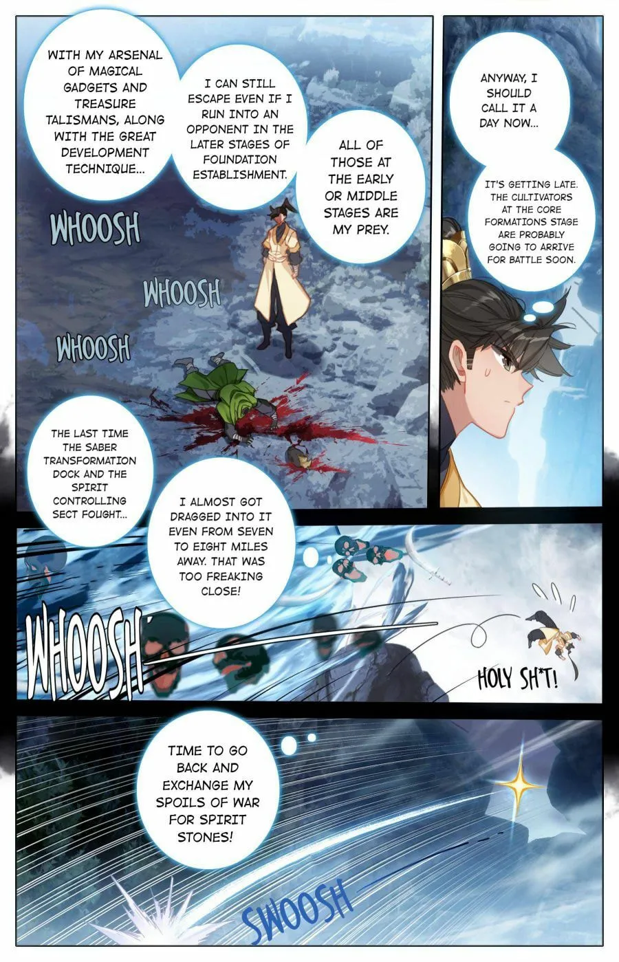 A Record of a Mortal's Journey to Immortality Chapter 133 Page 14