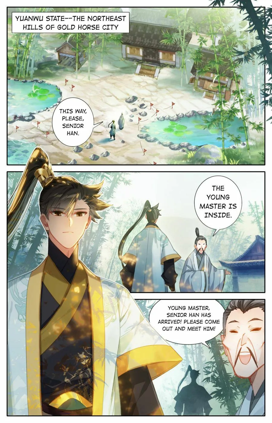 A Record of a Mortal's Journey to Immortality Chapter 134 Page 15