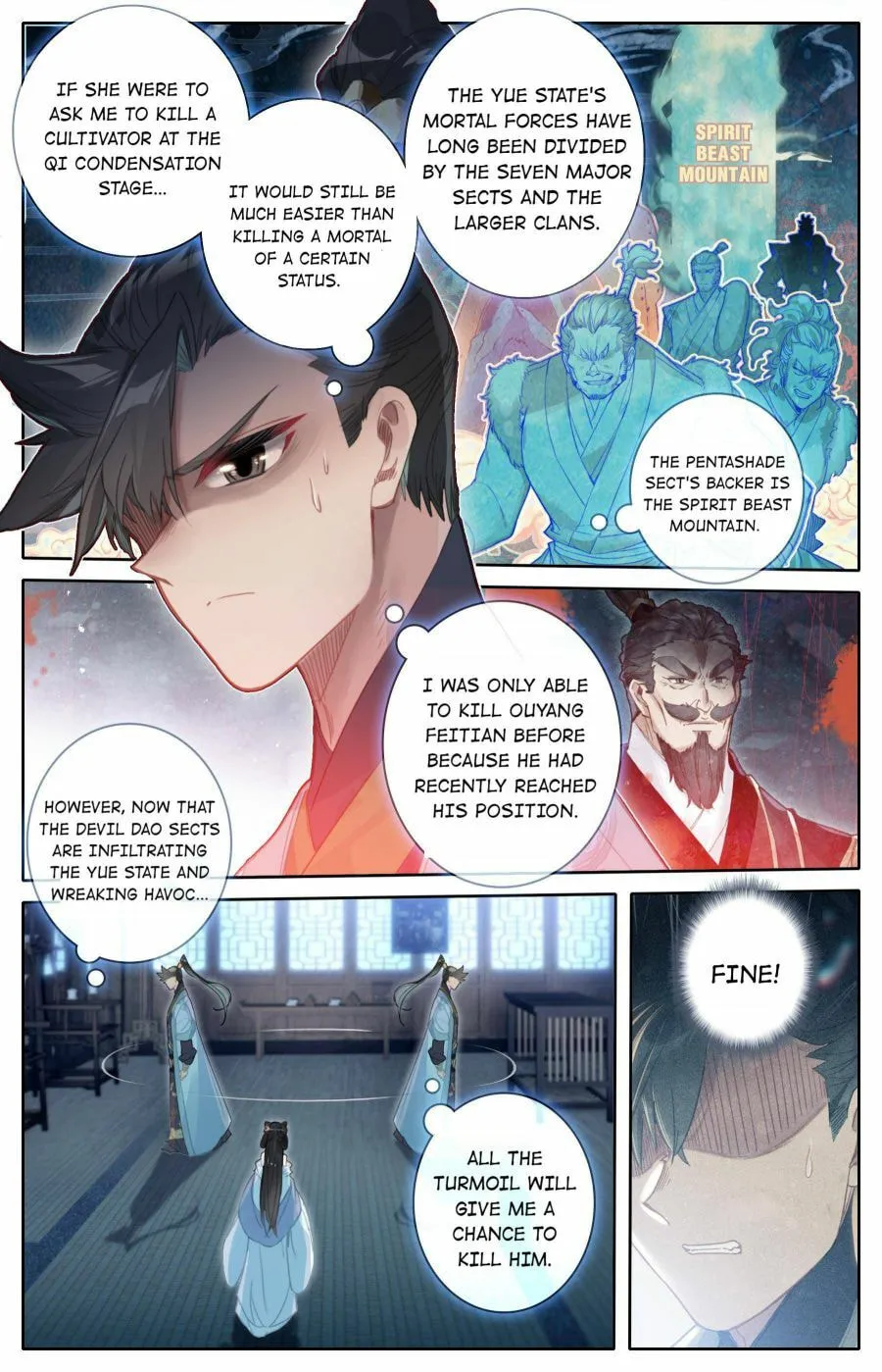A Record of a Mortal's Journey to Immortality Chapter 139 Page 6