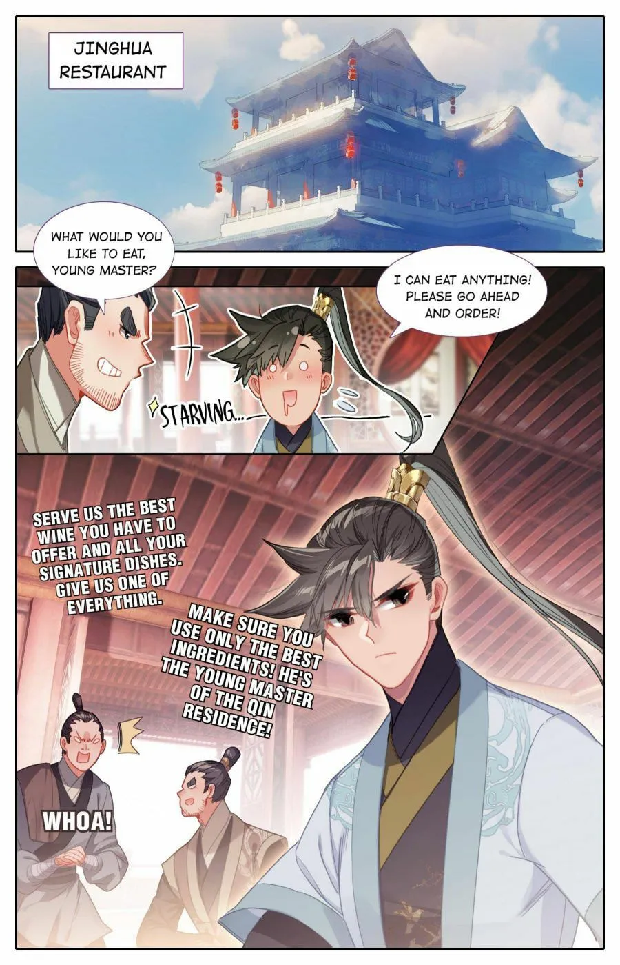 A Record of a Mortal's Journey to Immortality Chapter 139 Page 16