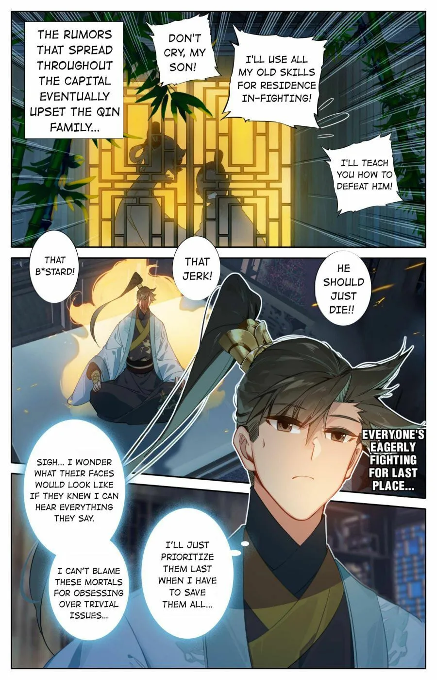 A Record of a Mortal's Journey to Immortality Chapter 140 Page 7