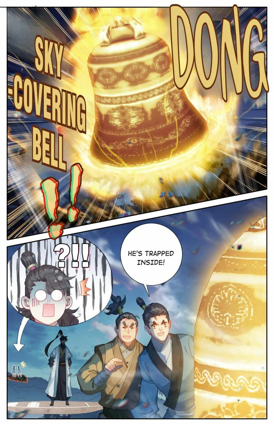 A Record of a Mortal's Journey to Immortality Chapter 147 Page 16