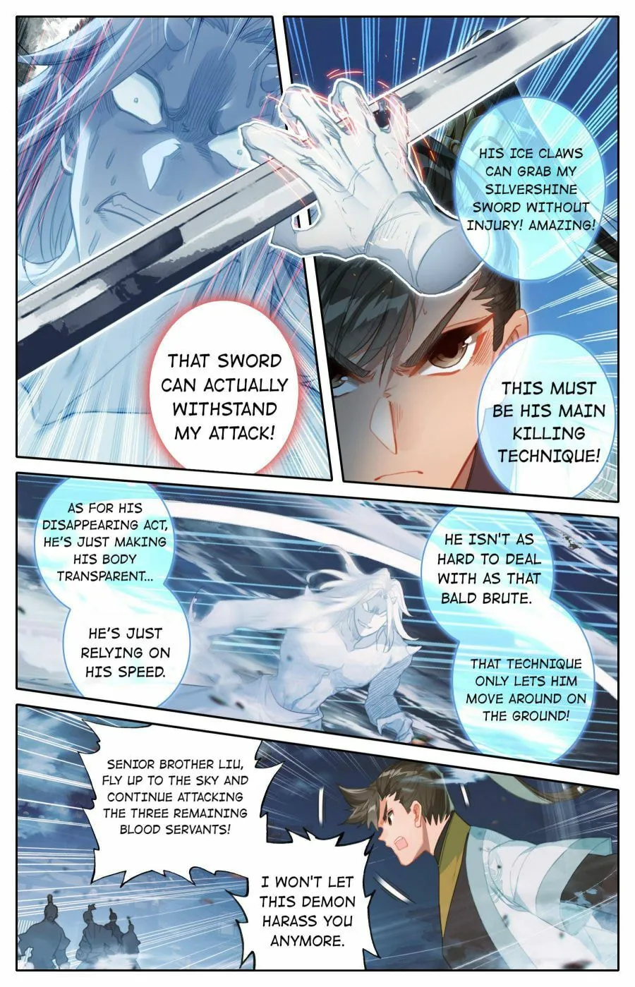 A Record of a Mortal's Journey to Immortality Chapter 153 Page 3