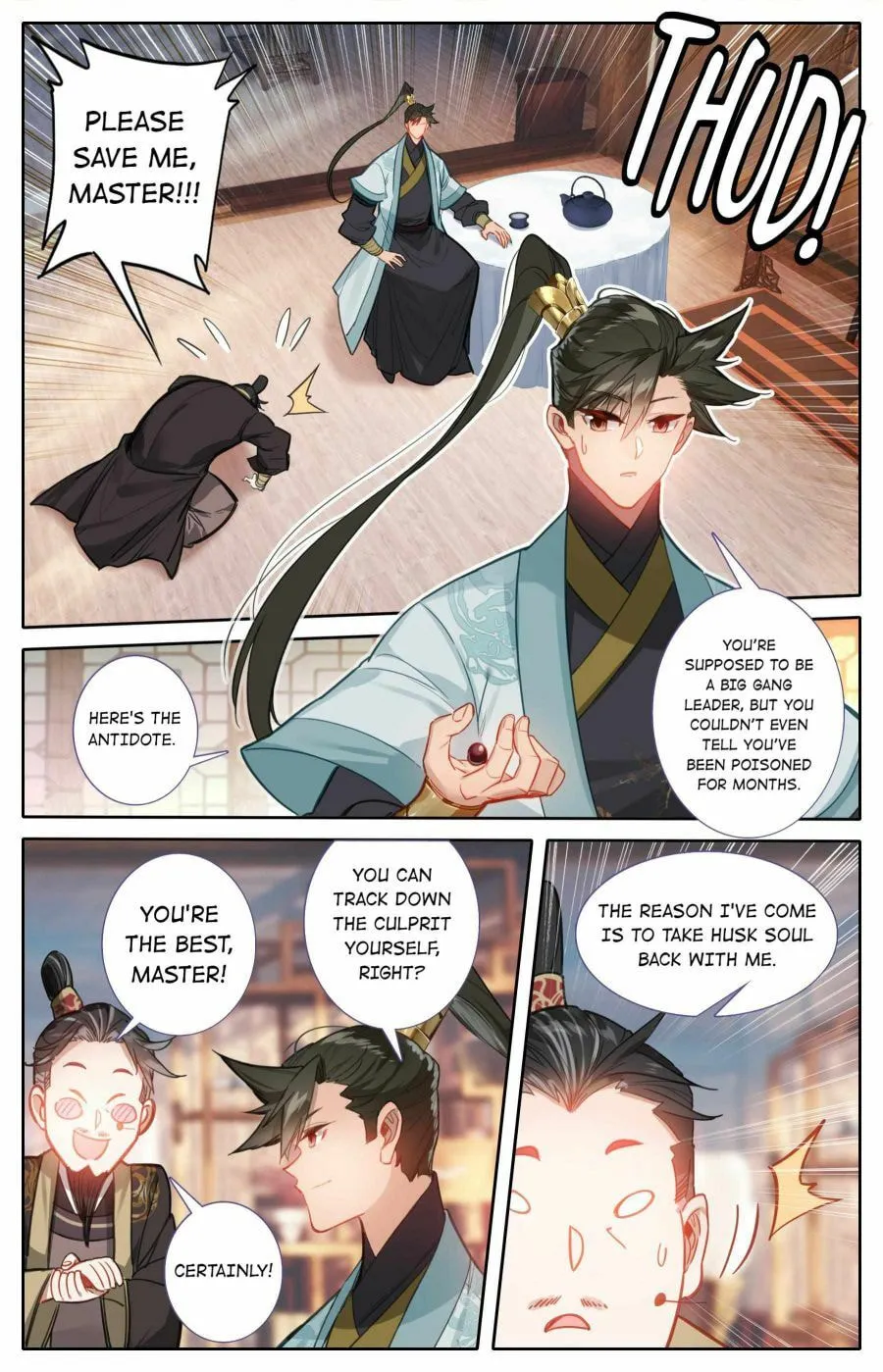 A Record of a Mortal's Journey to Immortality Chapter 159 Page 16