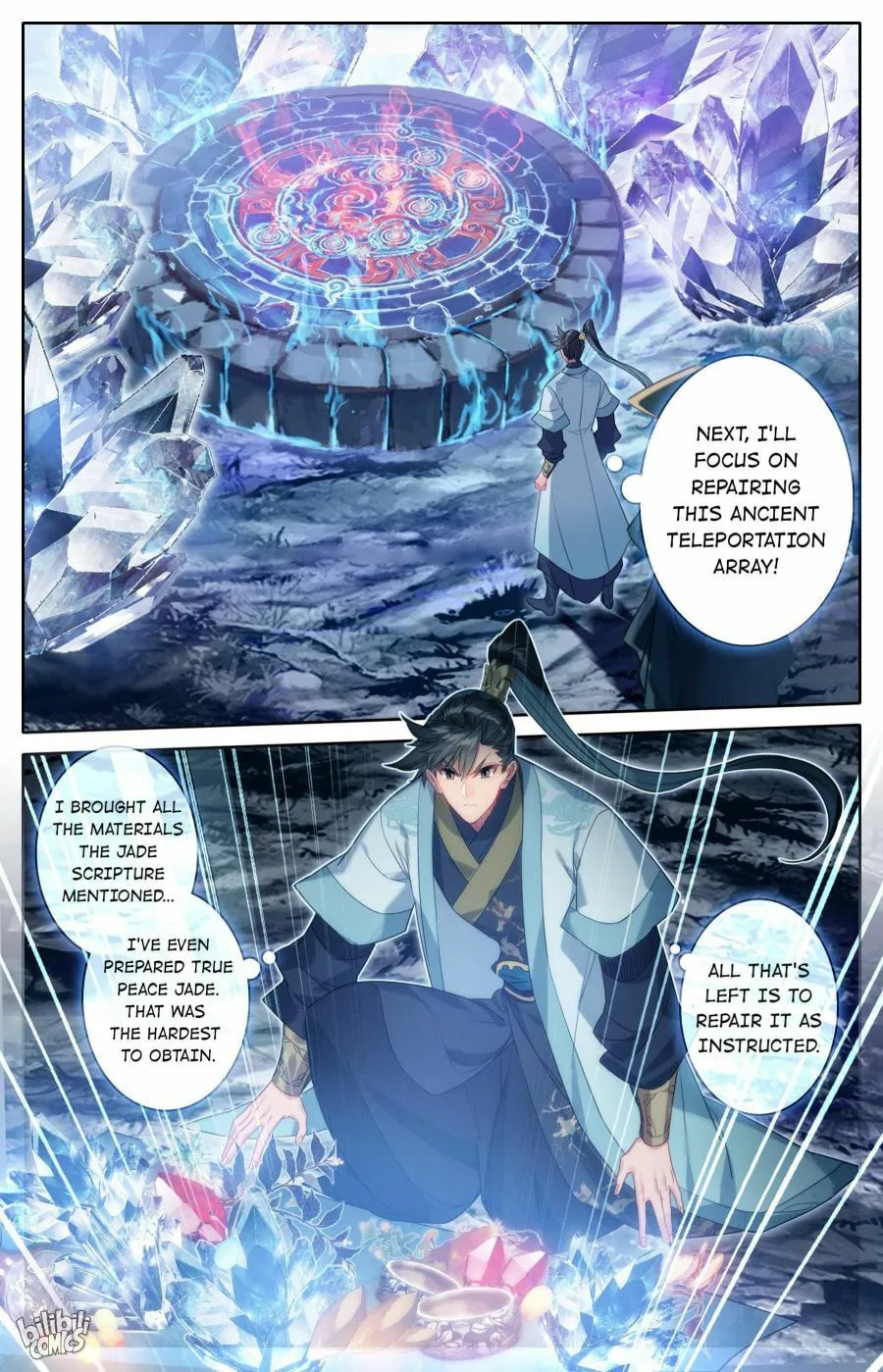 A Record of a Mortal's Journey to Immortality Chapter 168 Page 14