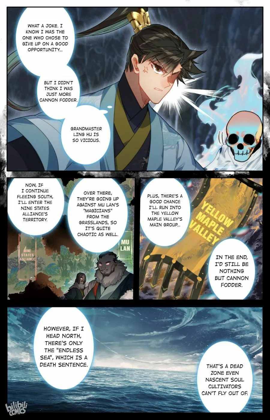 A Record of a Mortal's Journey to Immortality Chapter 168 Page 16