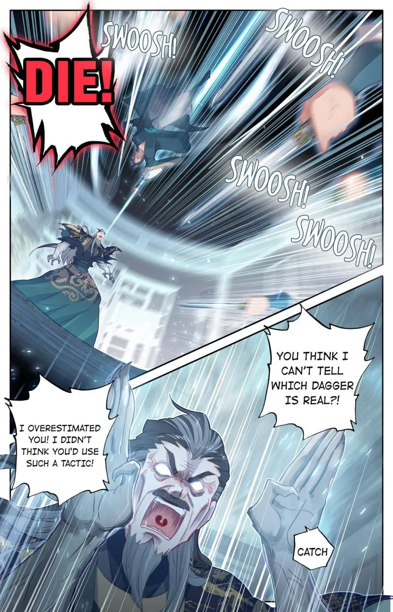 A Record of a Mortal's Journey to Immortality Chapter 17 Page 20