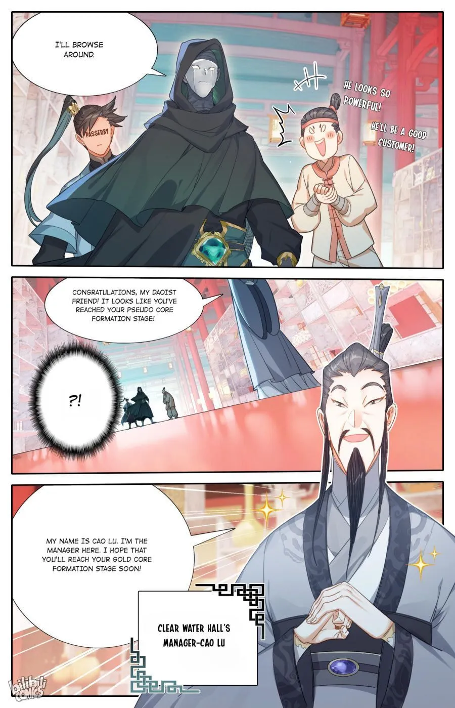 A Record of a Mortal's Journey to Immortality Chapter 176 Page 13