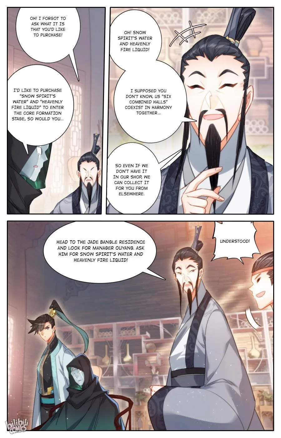 A Record of a Mortal's Journey to Immortality Chapter 176 Page 15