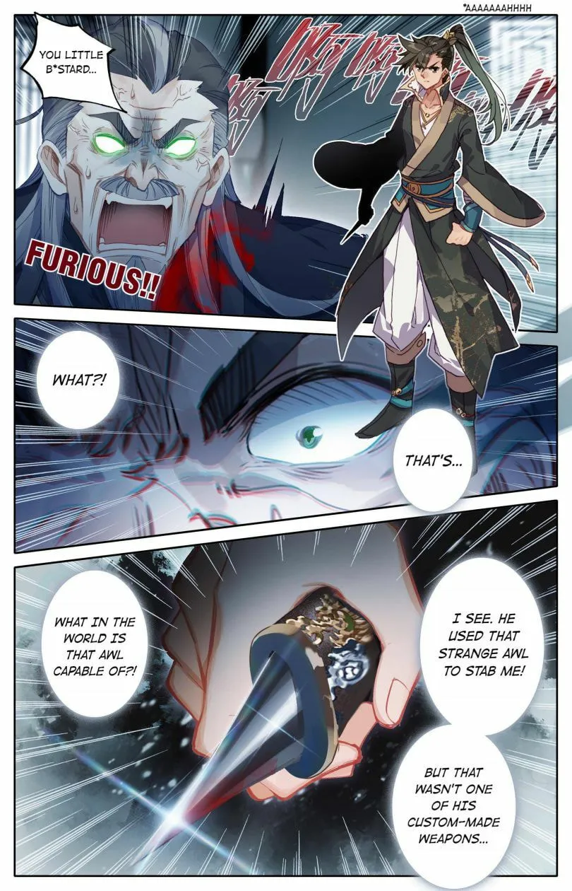 A Record of a Mortal's Journey to Immortality Chapter 18 Page 12